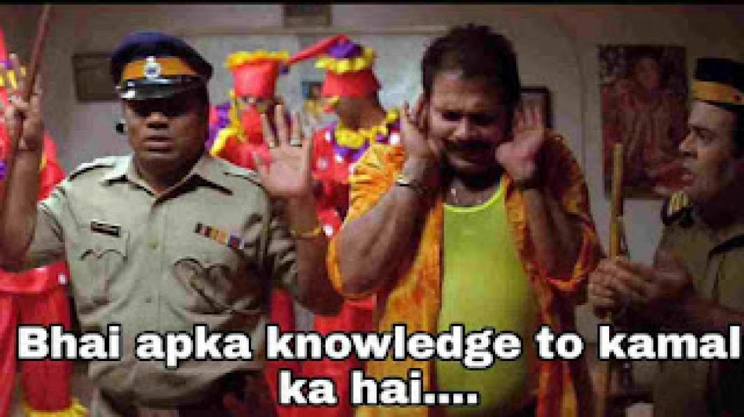 ⁣Bhai Apka knowledge Meme Video Download.