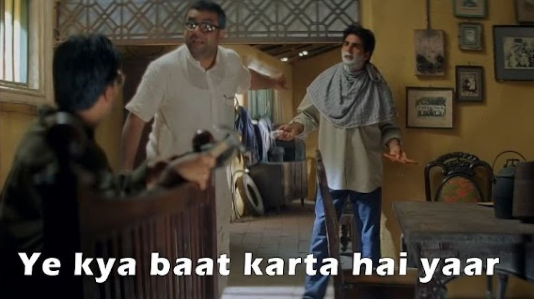 yeh kya baat karta hai yaar meme video download