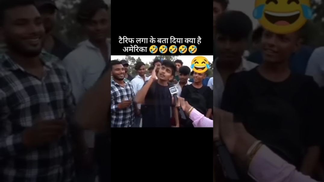 America Kya Kehta Tha Kya Ho Tum Viral Meme Video Download