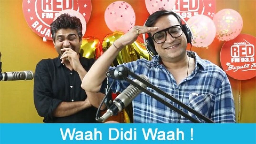 Waah Didi Waah Viral Meme Template Download