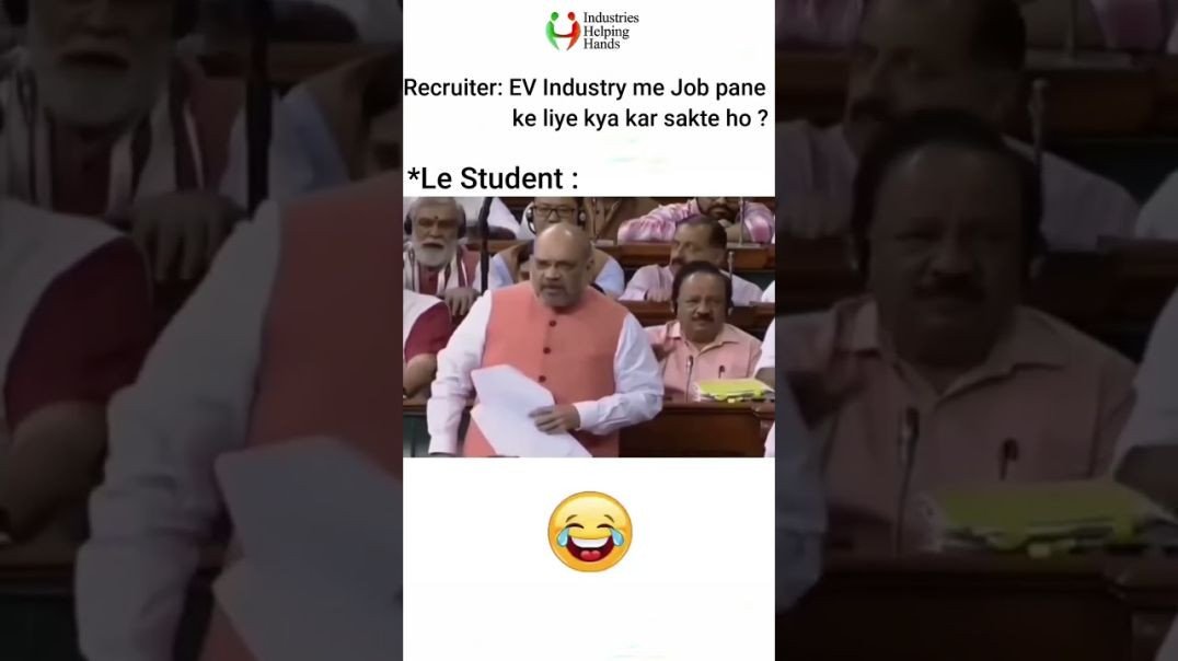 ⁣Jaan De Denge Job Pane Ke Liye Meme Video Download