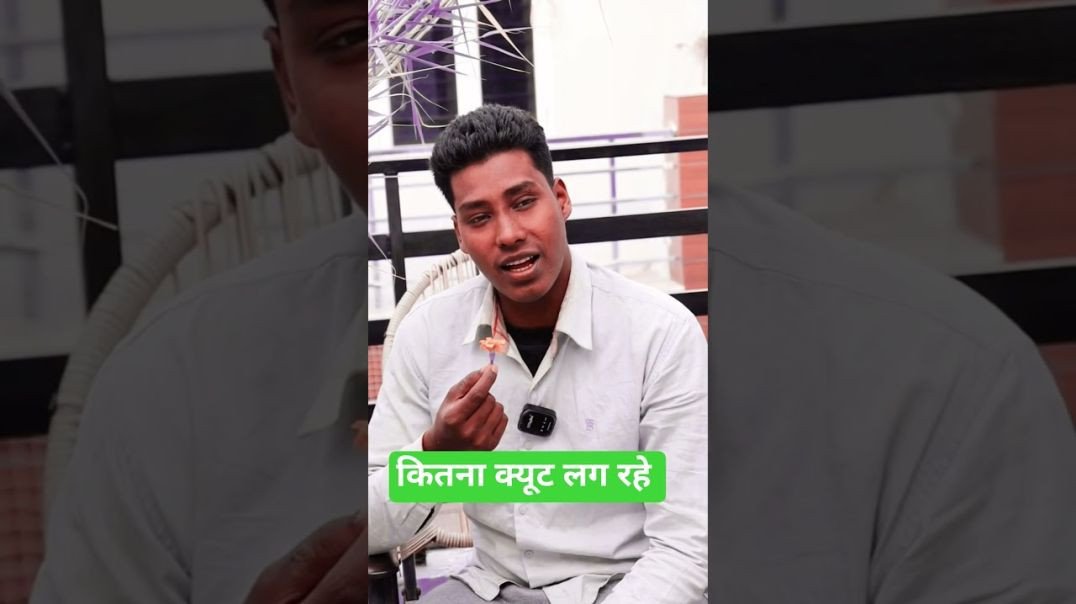 Kitana Cute Lagata Hai Viral Memes Download